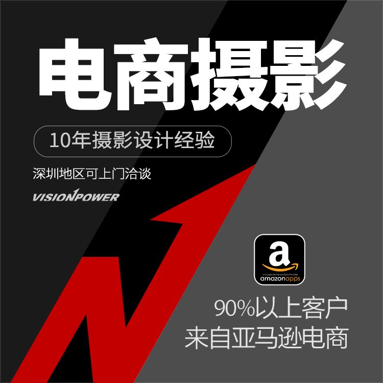 石碣網站建設(石碣網站建設項目招標)