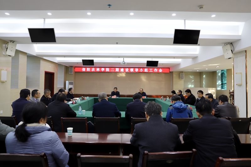 信陽建設(shè)網(wǎng)站(信陽市住房和城鄉(xiāng)建設(shè)廳)