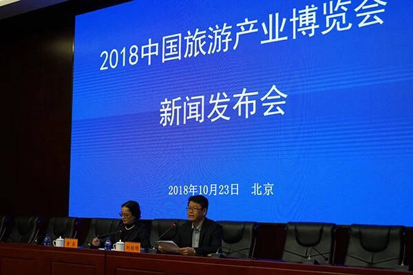 互聯網文化產業新聞發布會(互聯網文化產業發展現狀調查與分析)