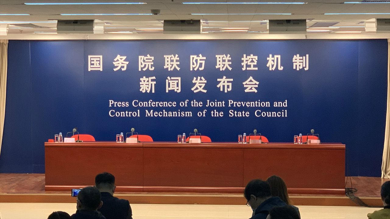 互聯(lián)網(wǎng)新聞發(fā)布會的流程(互聯(lián)網(wǎng)新聞發(fā)布會的流程是)