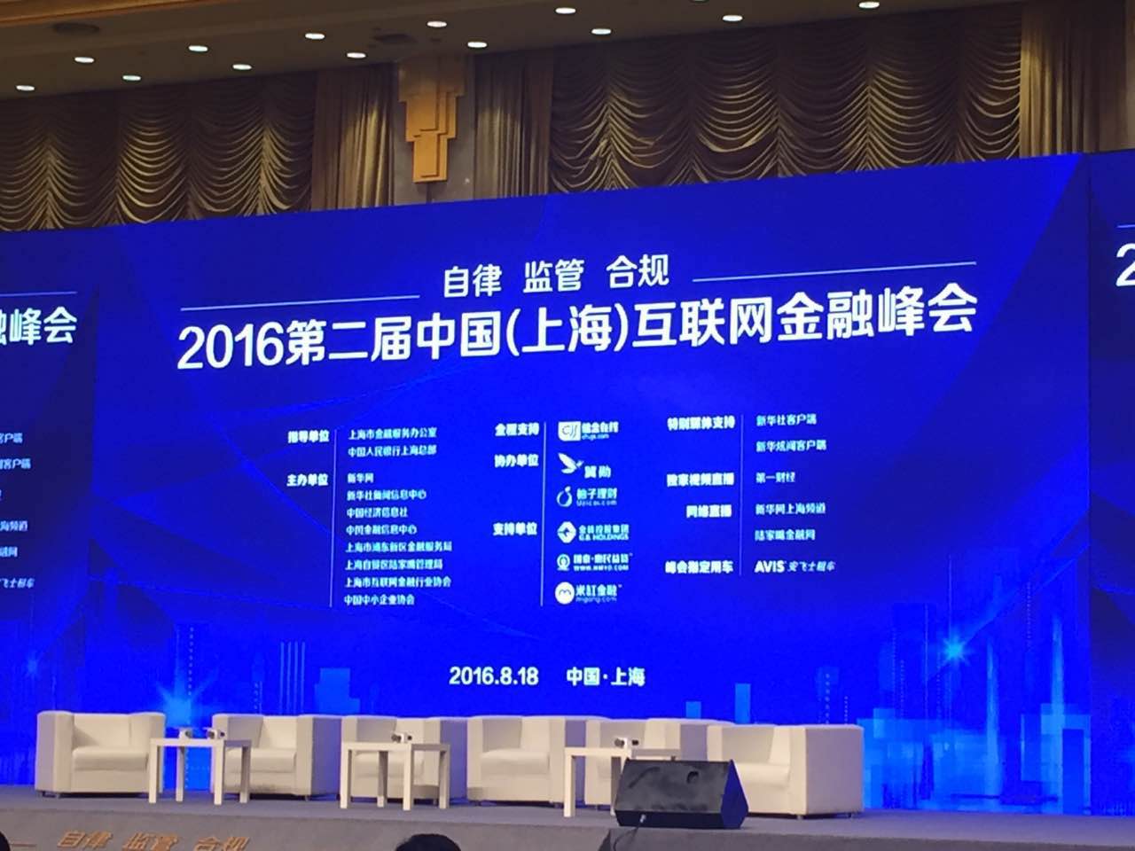 互聯(lián)網(wǎng)新聞熱點(diǎn)8月18日(時(shí)事新聞2021年8月18日)