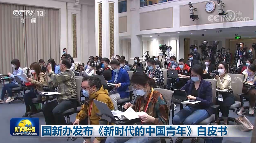 互聯(lián)網(wǎng)新時(shí)代的新聞(互聯(lián)網(wǎng)新時(shí)代的新聞是什么)