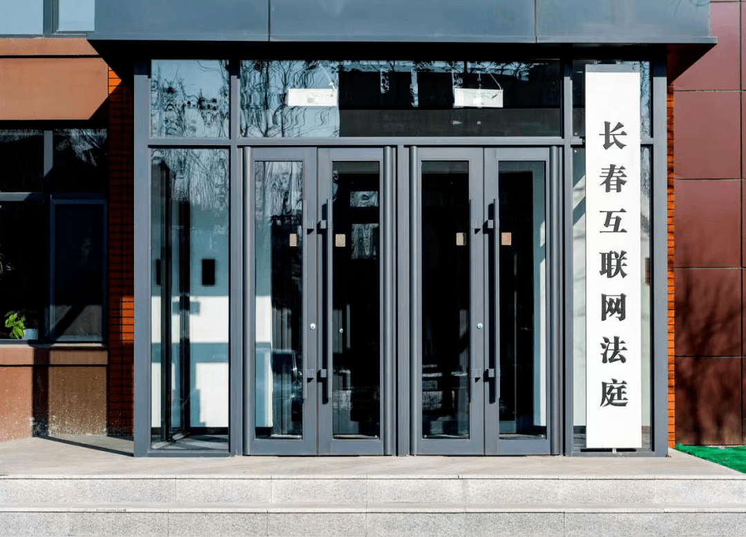 長(zhǎng)春建設(shè)局網(wǎng)站(長(zhǎng)春建設(shè)局網(wǎng)站首頁(yè))