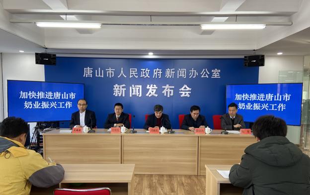 唐山有互聯網嗎嗎最近新聞(唐山有互聯網嗎嗎最近新聞報道)