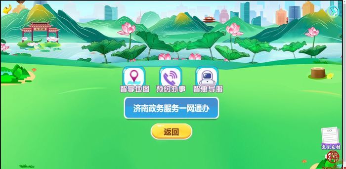 濟(jì)南網(wǎng)站建設(shè)教學(xué)(濟(jì)南網(wǎng)站建設(shè)及優(yōu)化)