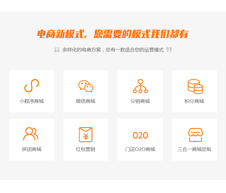 網(wǎng)頁(yè)開發(fā)加小程序價(jià)格(小程序開發(fā)網(wǎng)站設(shè)計(jì)制作)