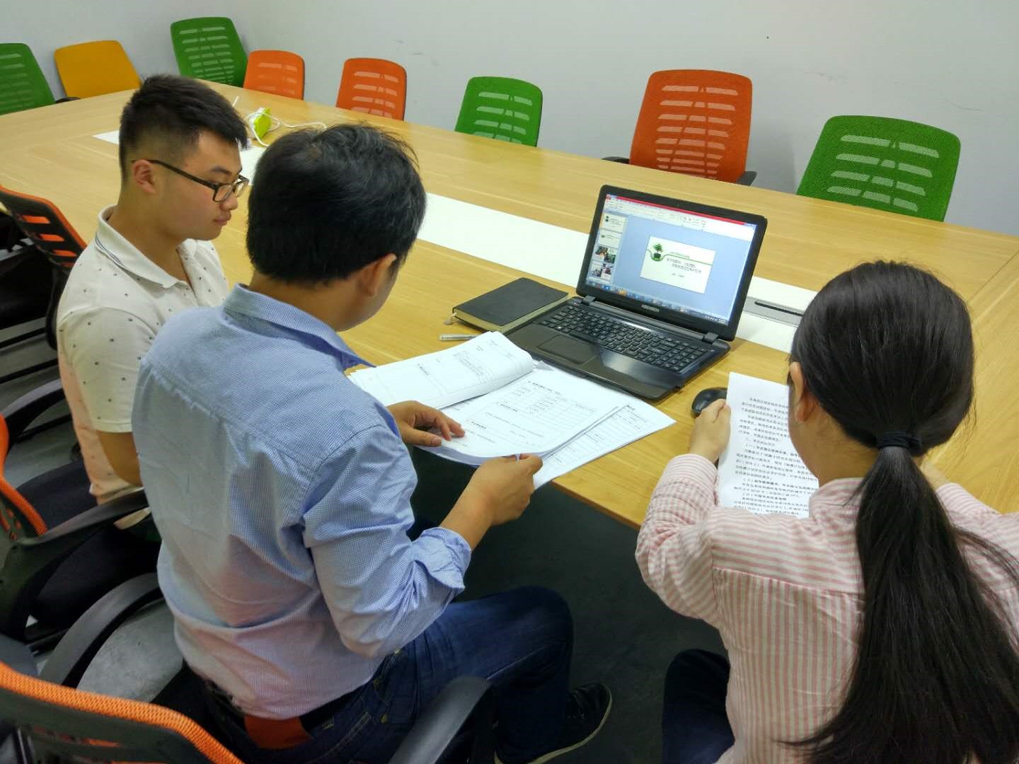 互聯網賽前培訓新聞稿(互聯網大賽培訓心得體會)