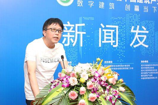 紹興網站建設新聞最新(紹興網站建設新聞最新消息)