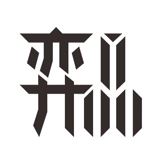 日照網(wǎng)站建設(shè)網(wǎng)站推廣(日照seo整站優(yōu)化哪家便宜)