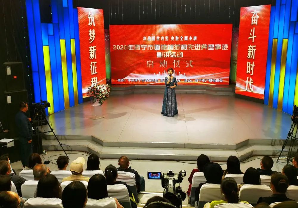 西寧市互聯網新聞中心(西寧市互聯網新聞中心官網)