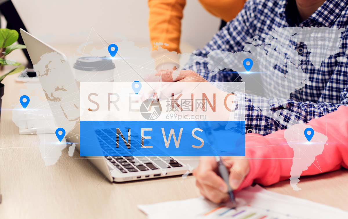 新聞生產(chǎn)領(lǐng)域互聯(lián)網(wǎng)(新聞行業(yè)在互聯(lián)網(wǎng)時(shí)代的發(fā)展)