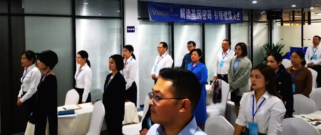 萬(wàn)邦互聯(lián)網(wǎng)最新消息(萬(wàn)邦互聯(lián)網(wǎng)最新消息今天)