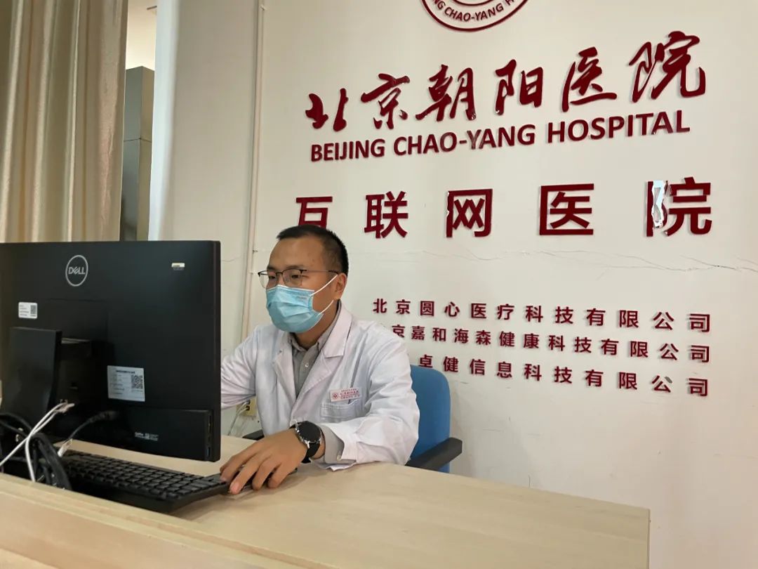 醫(yī)療互聯(lián)網(wǎng)新聞(互聯(lián)網(wǎng)醫(yī)療新聞?wù)?