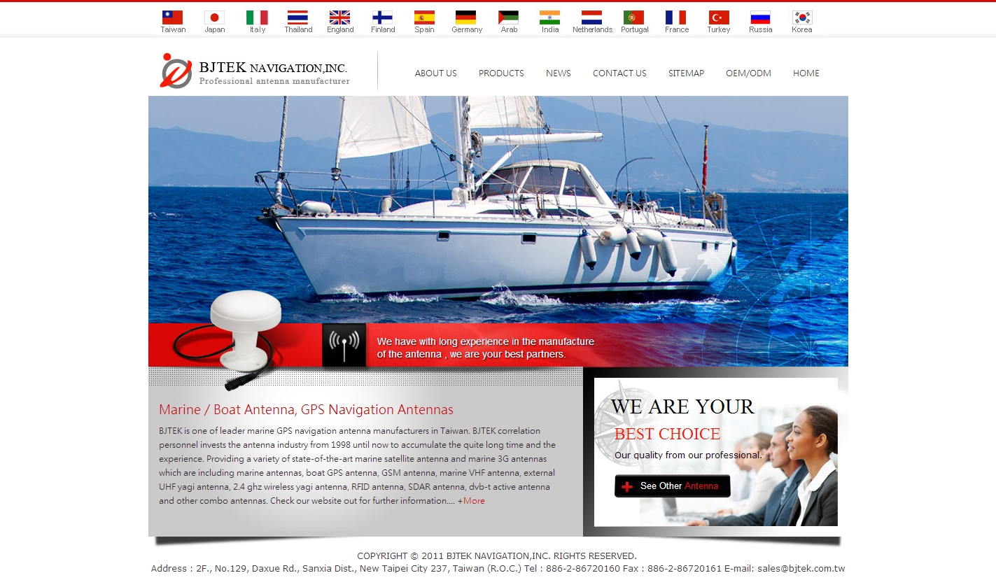 中低端網站建設客戶網(高端網站建設哪家便宜)