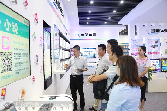 聽互聯網新聞(聽互聯網新聞的軟件)