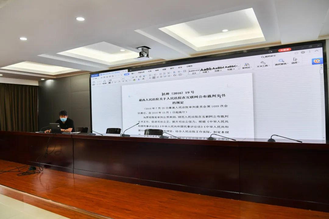 互聯網司法拍賣新聞(互聯網司法拍賣新聞報道)