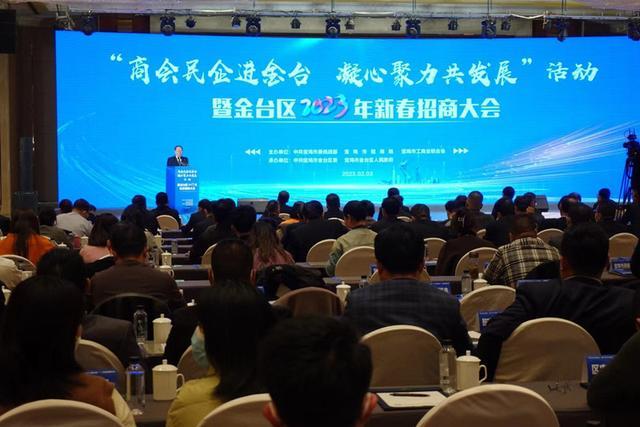 寶雞互聯網協會新聞發布會(寶雞互聯網協會新聞發布會直播)