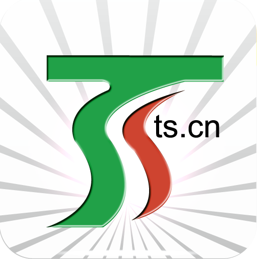 互聯(lián)網(wǎng)資訊_新聞中心(互聯(lián)網(wǎng)新聞信息服務中心)