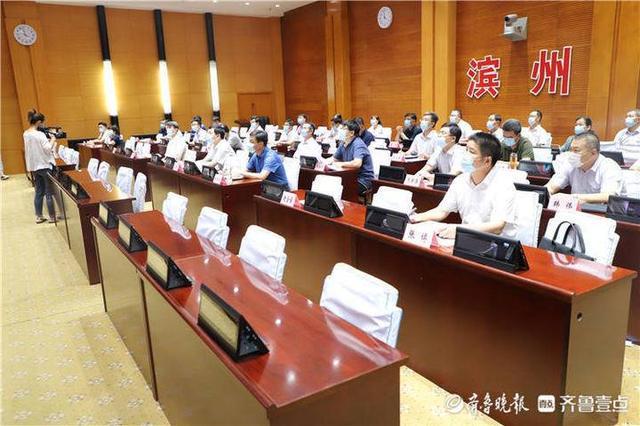 濱州中國互聯網新聞中心(山東省互聯網傳媒集團濱州分公司)