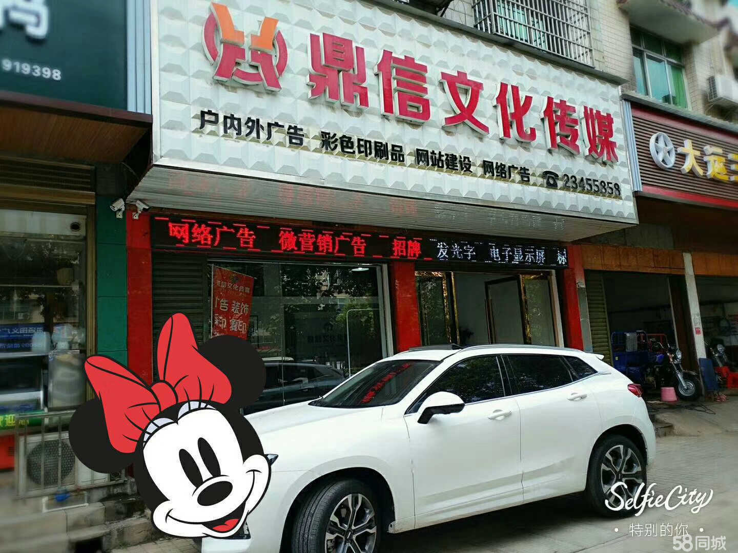 醴陵網站建設(醴陵在線網招聘求職)