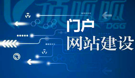 郴州網(wǎng)站建設(shè)框架(郴州網(wǎng)站建設(shè)哪家好)