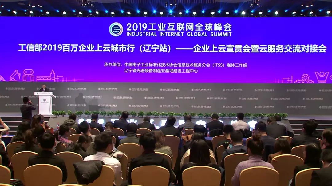 互聯網的最新消息2019(互聯網的最新消息2019年8月)