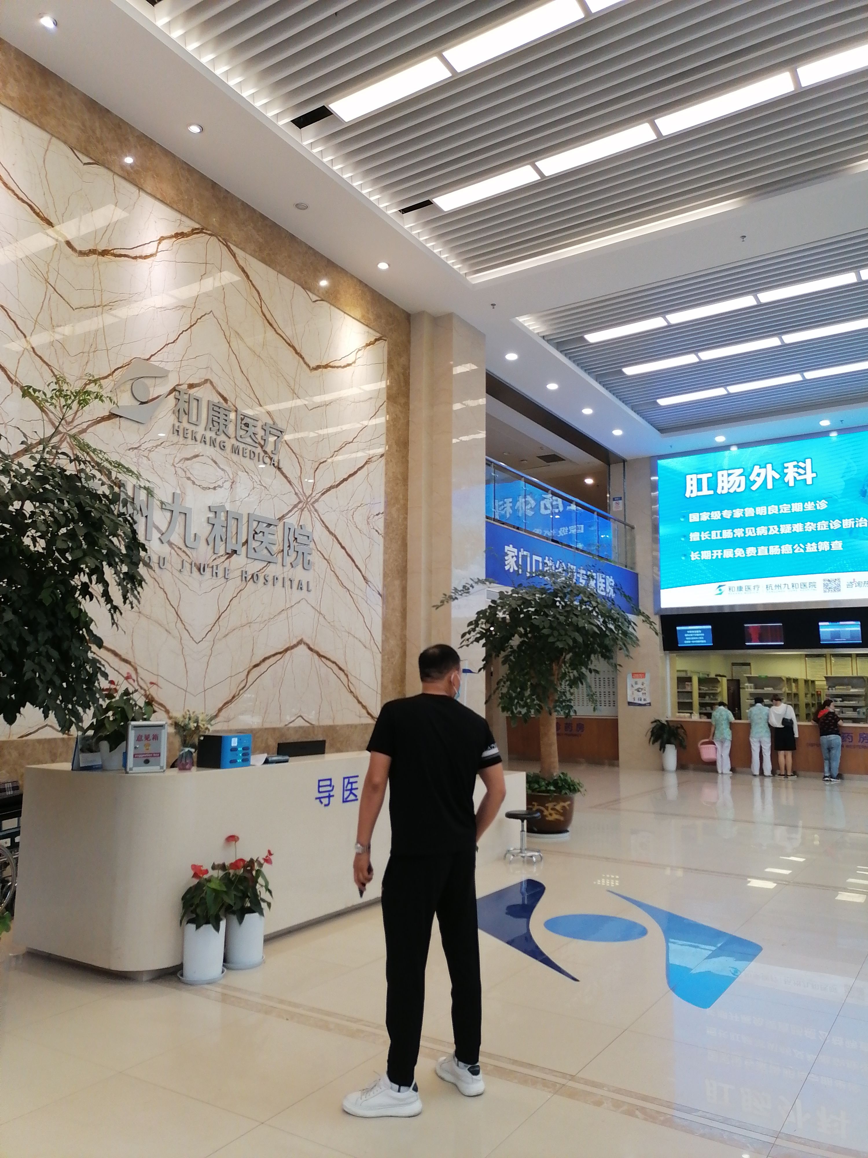 杭州互聯網醫院最新消息(杭州互聯網醫院最新消息新聞)