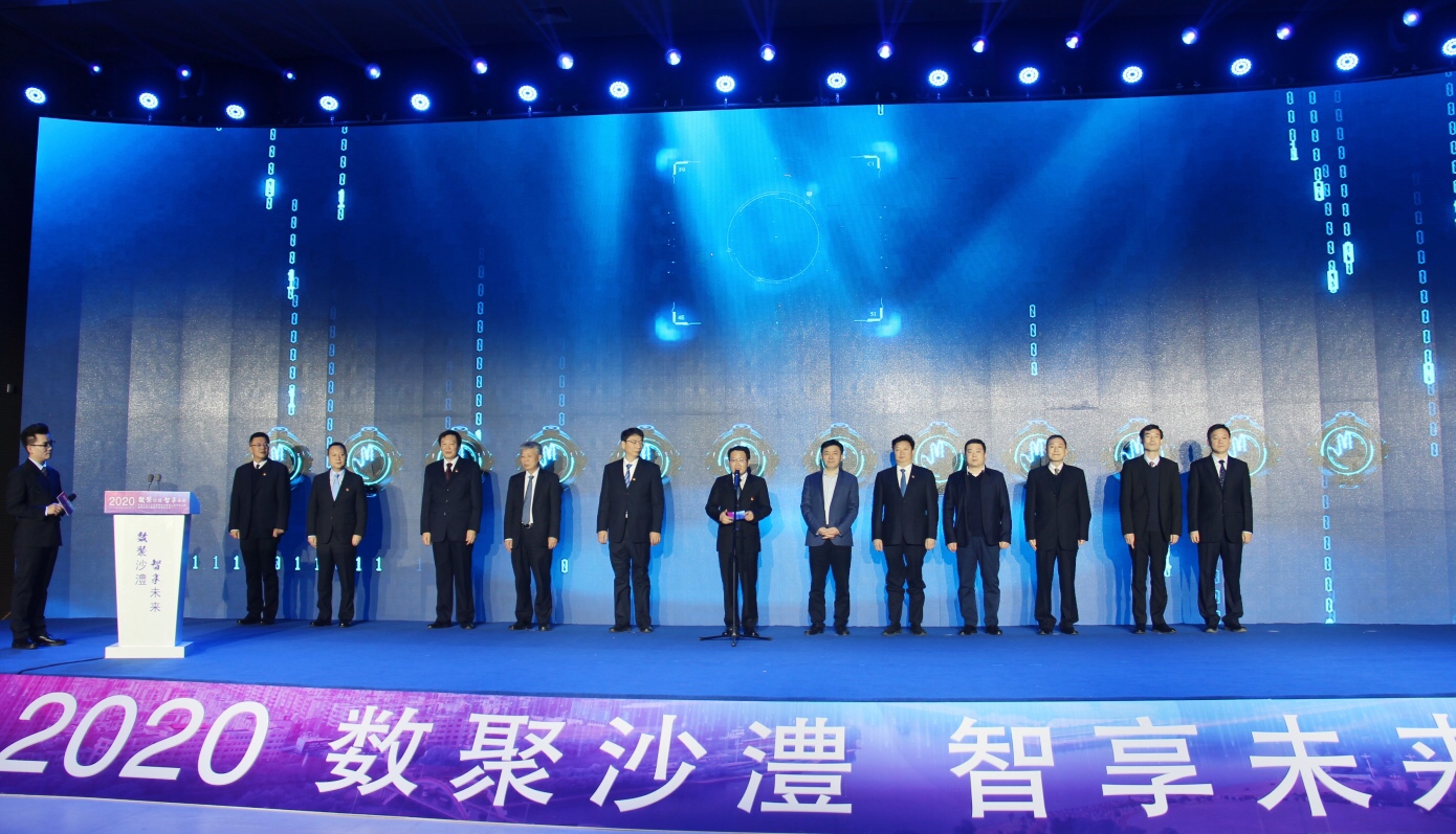 漯河市互聯網最新消息(漯河市互聯網最新消息公布)