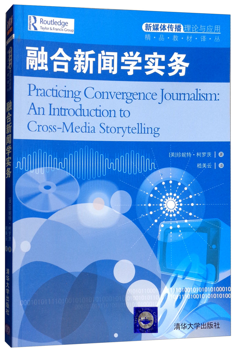 怎么提供互聯網新聞媒介(怎么提供互聯網新聞媒介信息)