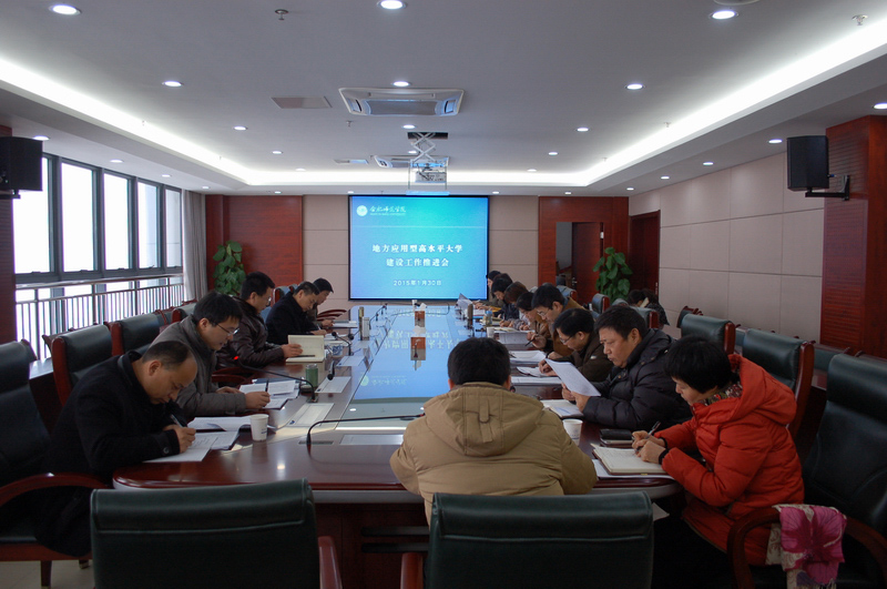 合肥市十大新聞網(wǎng)站建設(合肥市十大新聞網(wǎng)站建設單位)