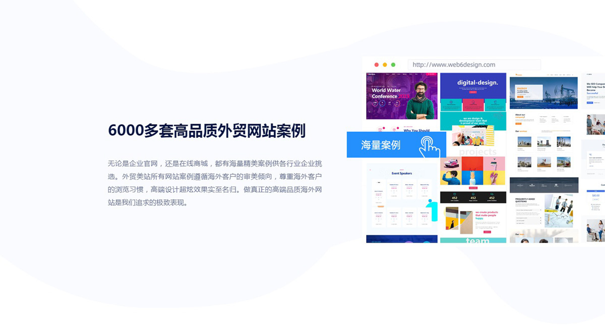 北京外貿(mào)網(wǎng)站建設(shè)(北京外貿(mào)招聘網(wǎng)最新招聘信息)