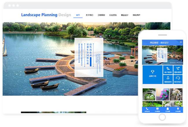 長沙網站建設優點(長沙高端網站建設sbey)