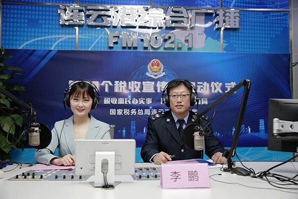 連云港建設(shè)局網(wǎng)站(連云港開(kāi)發(fā)區(qū)建設(shè)局局長(zhǎng)是誰(shuí))