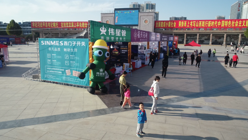 運城新聞小程序開發(fā)(運城新聞小程序開發(fā)招聘)