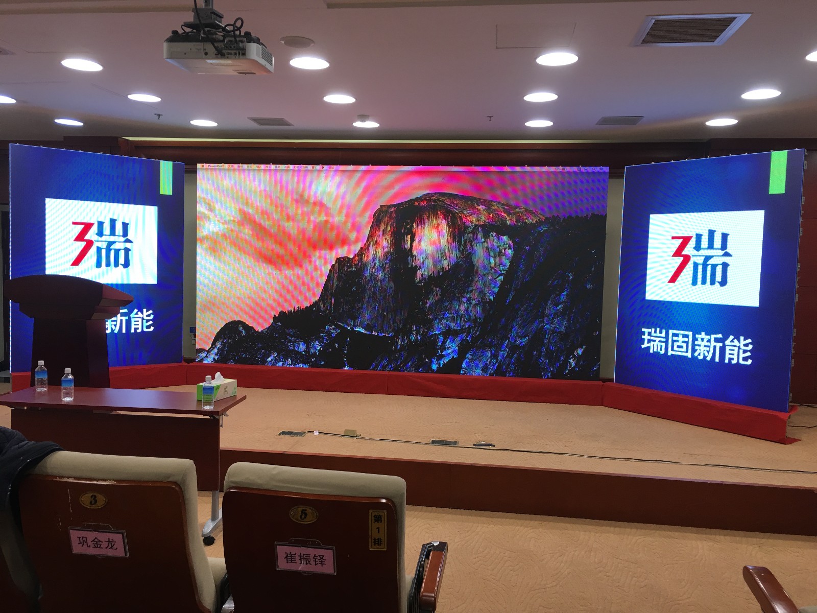 撫順網(wǎng)站建設(shè)的簡(jiǎn)單介紹