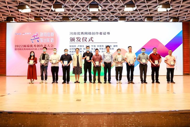 河南互聯(lián)網(wǎng)新聞營(yíng)銷價(jià)格(互聯(lián)網(wǎng)營(yíng)銷師新職業(yè)新聞發(fā)布會(huì))