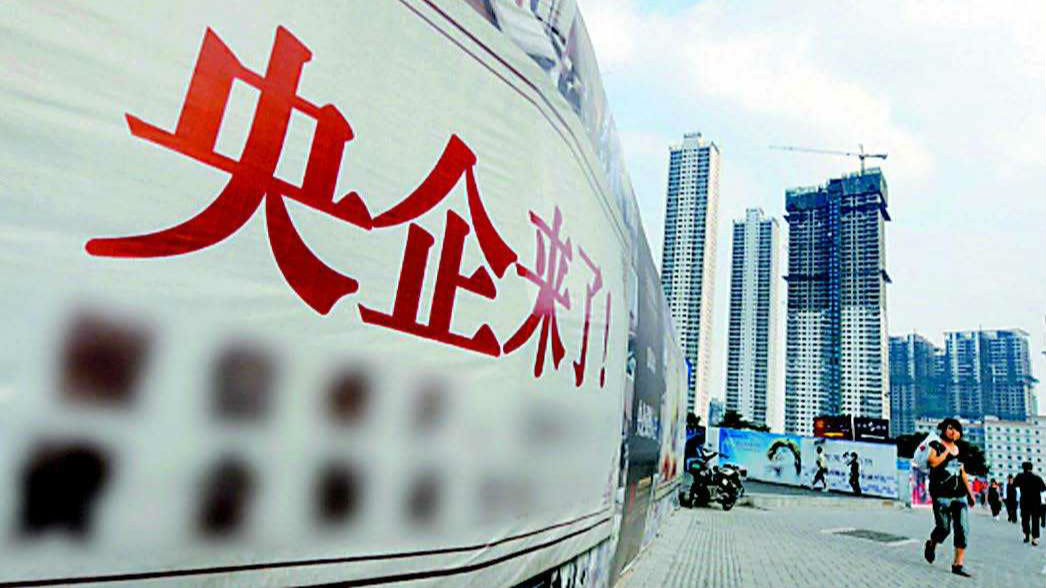 互聯網早班車新聞(新聞早班車關于互聯網的那些事)