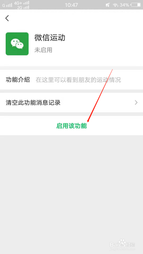 互聯(lián)網(wǎng)新聞怎么關閉(互聯(lián)網(wǎng)新聞怎么關閉廣告)