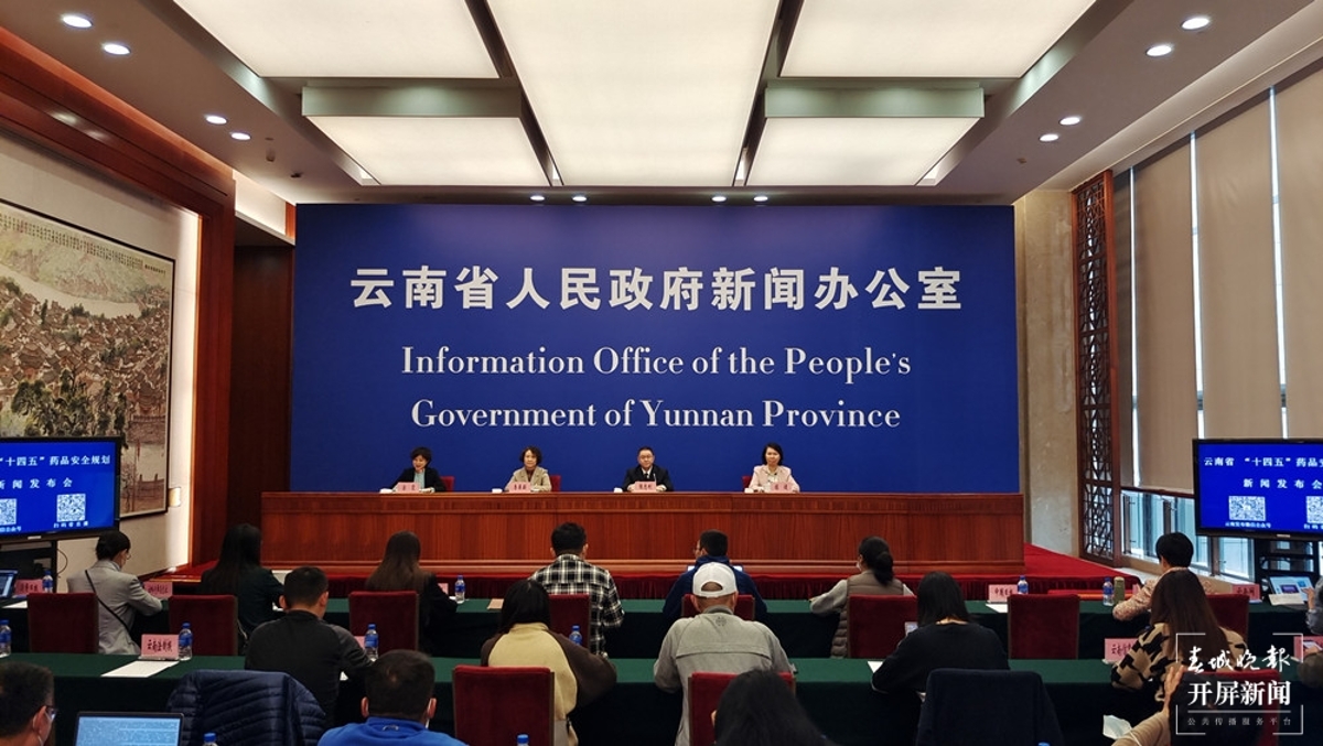 云南互聯網新聞培訓(云南互聯網新聞培訓機構)