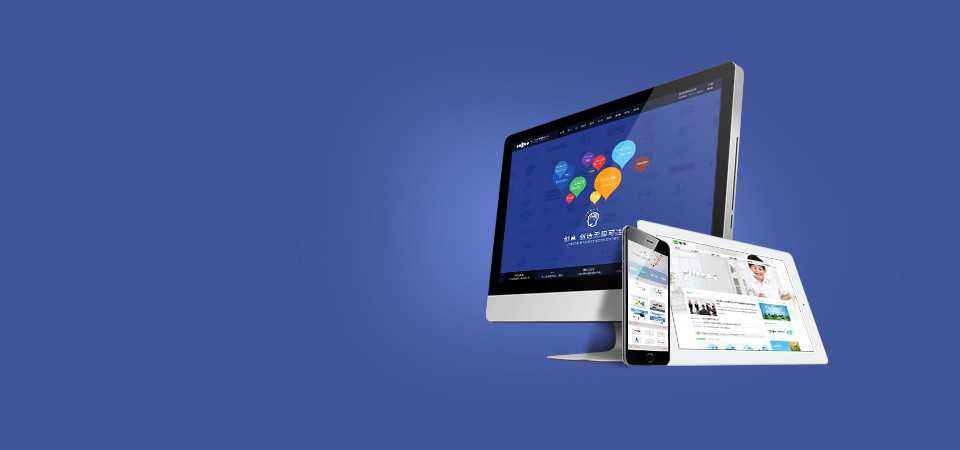 江門網站建設網站優化(江門網站建設網站優化設計)