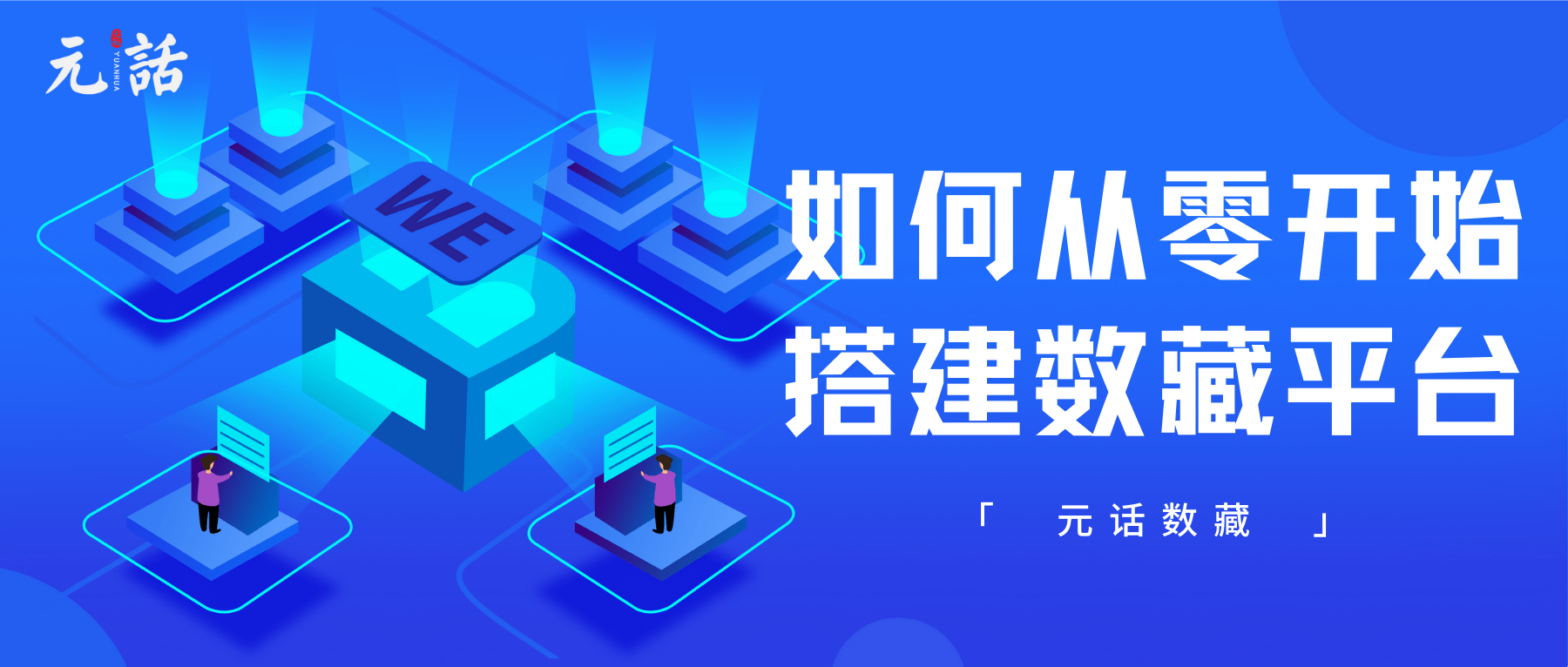 互聯網商城最新消息(互聯網商城是什么意思)