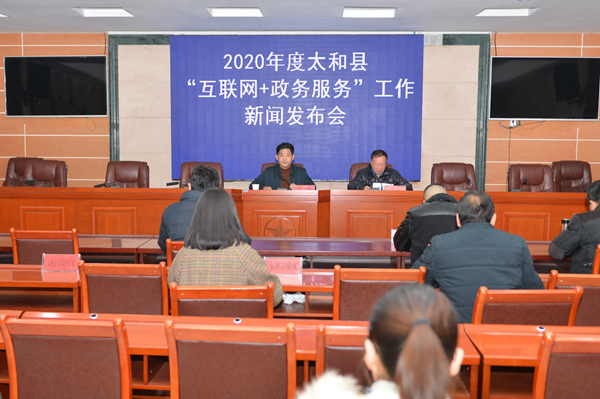 互聯(lián)網(wǎng)新聞的工作有哪些(互聯(lián)網(wǎng)新聞的工作有哪些內(nèi)容)