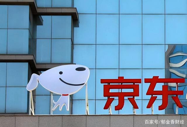 互聯(lián)網(wǎng)現(xiàn)在還裁員嗎嗎最新消息(互聯(lián)網(wǎng)現(xiàn)在還裁員嗎嗎最新消息查詢)