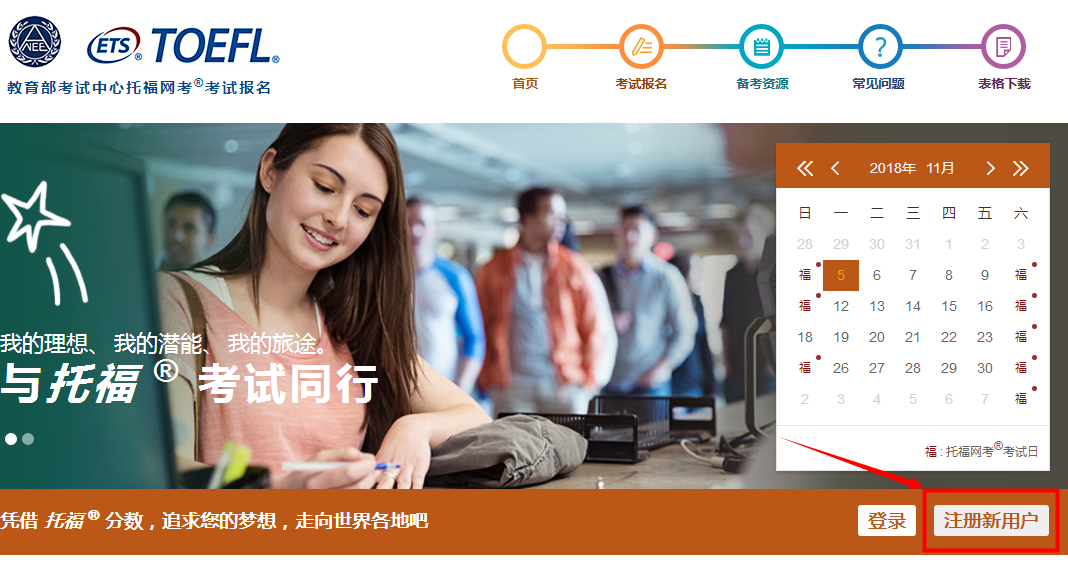 考試吧網(wǎng)站建設(shè)(考試吧官網(wǎng)登錄入口)