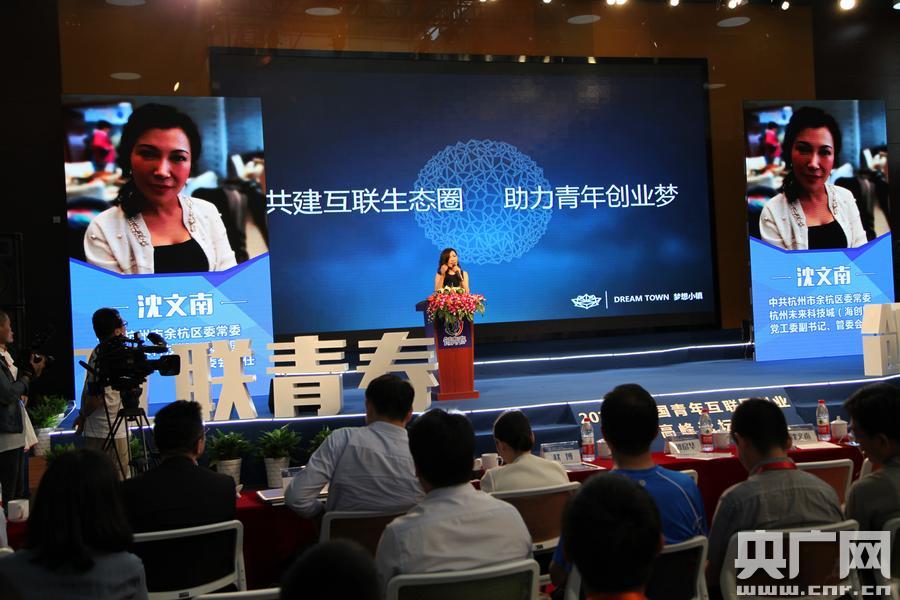 互聯(lián)網(wǎng)創(chuàng)業(yè)過程新聞?wù)?互聯(lián)網(wǎng)創(chuàng)業(yè)過程新聞?wù)趺磳?