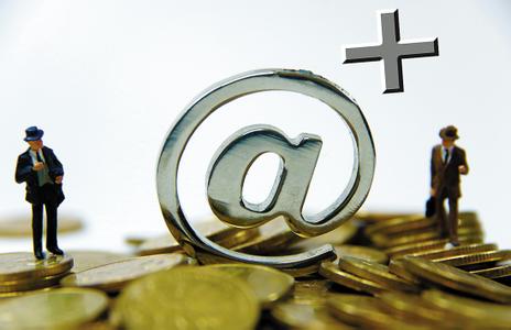 互聯(lián)網(wǎng)金融新聞大全(互聯(lián)網(wǎng)金融新聞大全最新)