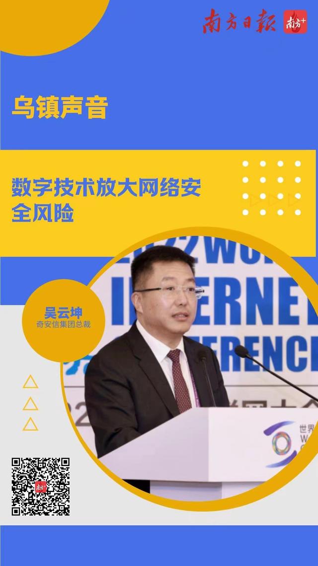 商業(yè)互聯(lián)網(wǎng)風(fēng)向標(biāo)(互聯(lián)網(wǎng)12種商業(yè)模式有哪些)