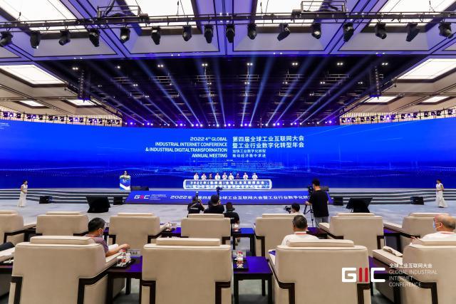 桐鄉互聯網最新消息(桐鄉互聯網學校在線課堂)