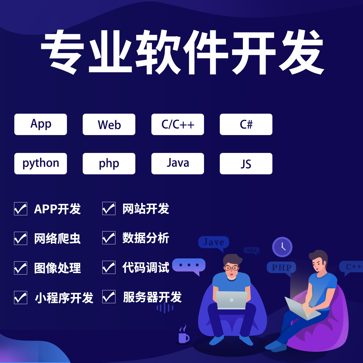 佛山微信網(wǎng)站建設(shè)(佛山高端網(wǎng)站建設(shè)公司)