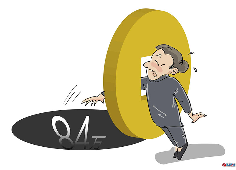 互聯網資金鏈騙局揭曉新聞(互聯網資金鏈騙局揭曉新聞報道)